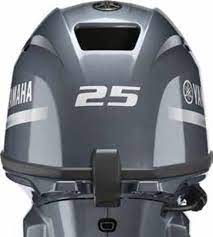 2023 YAMAHA 0 OUTBOARD Fort Kent ME YAF25SWHC-0570 1